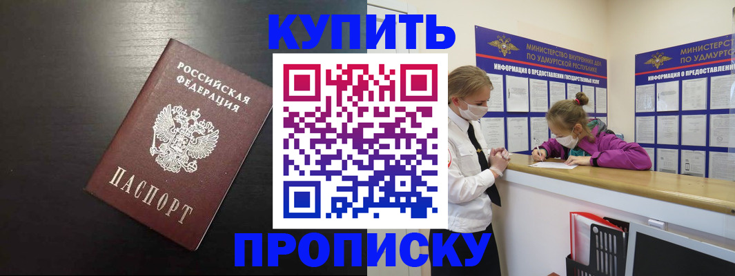 форма 3 в Чебоксарах